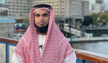 British-Muslim entrepreneur brings Ramadan to a close performing adhan over London’s Tower Bridge