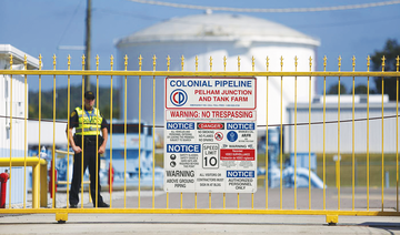 US pipeline company halts operations after cyberattack