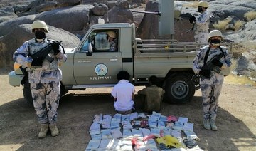 Saudi authorities bust hashish, khat smuggling operations 