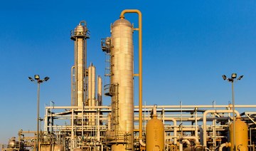 UAE-based Dana Gas profits jump on Kurdistan production