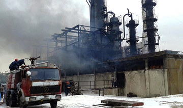 Syria says fire erupts in main Homs refinery