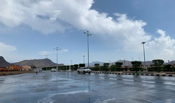 Weather warnings issued across Saudi Arabia until Friday