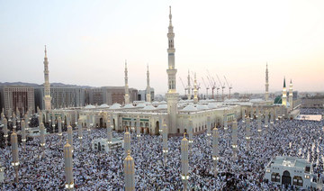 Saudi team documents Prophet Muhammad’s migration to Madinah