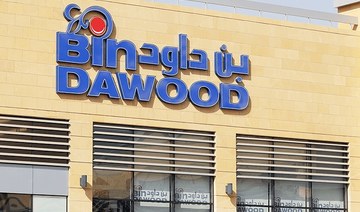Riyadh to get ten BinDawood superstores over five years