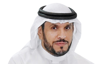   Who’s Who: Dr. Ahmed Abdullah Al-Meghames, secretary-general of the Saudi Organization for Certified Public Accountants
