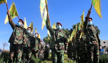 US Treasury Targets Hezbollah finance official and shadow bankers in Lebanon