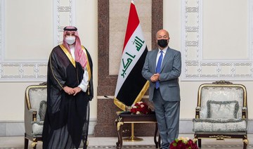 Iraqi President Barham Salih receives Saudi Arabia’s Deputy Defense Minister Prince Khalid bin Salman in Baghdad.(Twitter/@kbsalsaud)