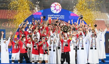 Al Jazira claim third Arabian Gulf League title on last day of the season