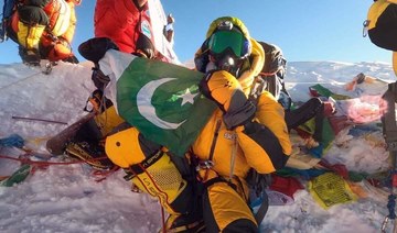 Proud to plant Pakistan's flag atop Mount Everest — Shehroze Kashif