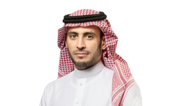 Who’s Who: Dr. Mohammed Saud Al-Tamimi, governor of Saudi Arabia’s Communications and Information Technology Commission