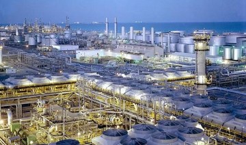 GCC chemical projects worth $71bn amid pandemic recovery