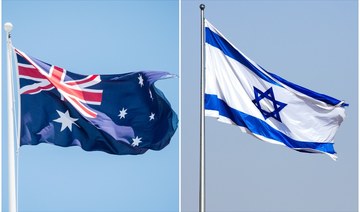 Australia is considering strengthening its economic relations with Israel through a Free Trade Agreement that the federal government hopes would boost defence, cybersecurity and innovation. (Shutterstock/File Photos)