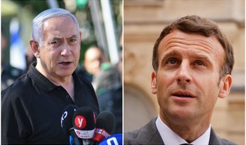 French President Emmanuel Macron spoke with Israeli Prime Minister Benjamin Netanyahu on Friday. (AFP)