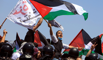 Jordanians march to border in solidarity with Palestinians