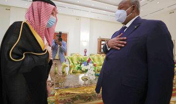 Saudi minister attends swearing-in ceremony of Djibouti’s president