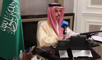 Saudi Arabia accuses Israel of ‘flagrant violations’ against Palestinians