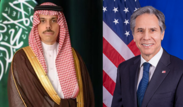 Saudi Arabia’s foreign minister discusses Palestine with US Secretary of State Blinken