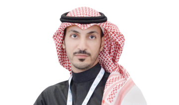 Who’s Who: Dr. Mosaab Aljuaid, assistant secretary-general at Saudi Organization for Certified Public Accountants
