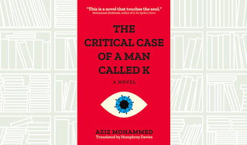 Saudi author takes an intimate look at facing death in lauded novel 