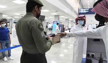 Covid rule violators warned as cases decline in Saudi Arabia