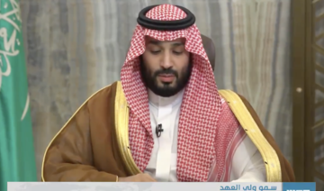 Crown prince: Saudi Arabia investing $1bn this year to help African countries recover from COVID-19