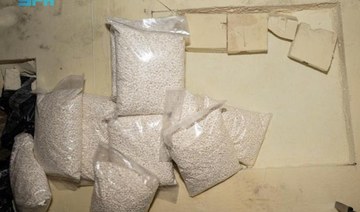 Saudi authorities thwart attempt to smuggle millions of amphetamine pills into Kingdom