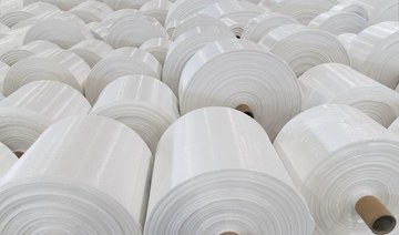 Turkey bans polyethylene plastic imports