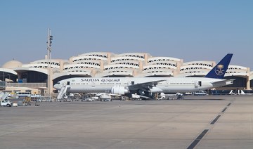 Saudi Arabia asks airlines to register traveler immunisation data