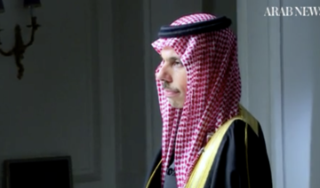 Prince Faisal bin Farhan said the Saudi position on Palestine was clear, namely reaching a permanent solution according to the Arab initiative and a Palestinian state based on 1967 borders, with East Jerusalem as the capital. (Screenshot)