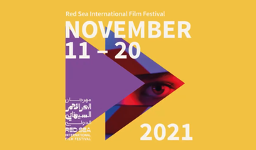 Inaugural Saudi Red Sea film festival go for movie submissions