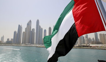 Full foreign ownership of UAE companies to spur regional HQ race