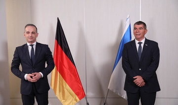 German FM expresses ‘solidarity’ with Israel, calls for cease-fire