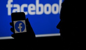 Facebook deploys special team as Israel-Gaza conflict spreads across social media