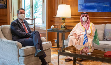 Saudi Arabia culture minister closes Greece trip with PM meeting