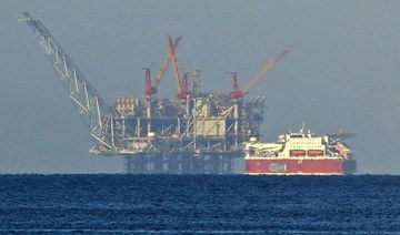 Chevron says to restart Tamar gas field on Israeli orders