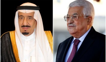 King Salman speaks with Palestinian president, condemns Israeli aggression