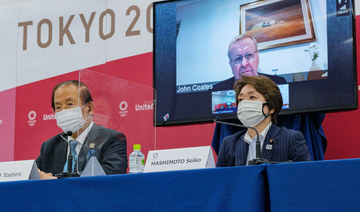 Tokyo Olympics to go ahead even if state of emergency, says IOC official