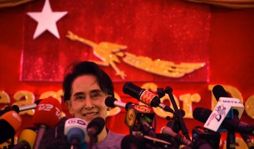 Myanmar junta leader says Aung San Suu Kyi will soon appear