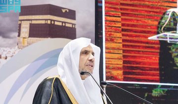 Makkah document enlighten to Muslim world, says MWL chief
