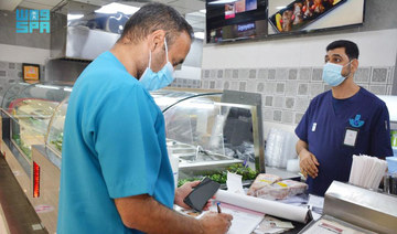 Saudi authorities ramp up health inspection tours