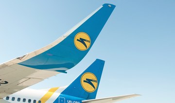 Ukraine carrier to launch direct flights from Kiev to UAE’s RAK