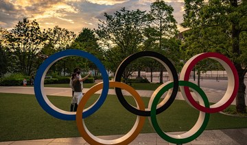 Saudi Olympic committee confirms board members until 2024