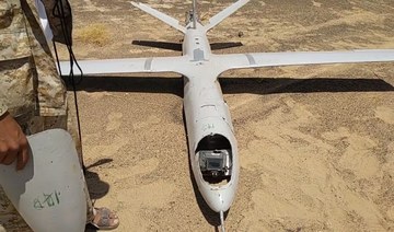 The Yemeni army intercepted two drones launched by the Iran-backed Houthi militia in Marib. (Twitter/@Yem_army_media)