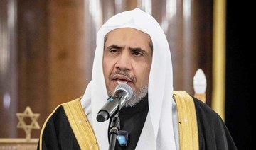 Muslim World League chief Al-Issa calls on religious leaders to play role in fight against drugs
