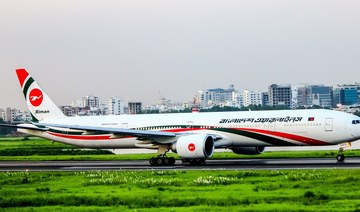 Bangladeshi airline to resume flights to Saudi Arabia this week