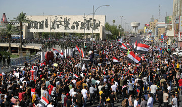 One killed as protesters scuffle with Iraqi security forces