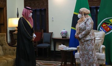 Tanzanian President Samia Suluhu Hassan receives Saudi Arabia’s Foreign Minister Prince Faisal bin Farhan. (SPA)