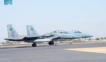 The Royal Saudi Air Force and Greek air force began joint defense exercises “Falcon Eye 2” at the King Faisal Airbase. (SPA)