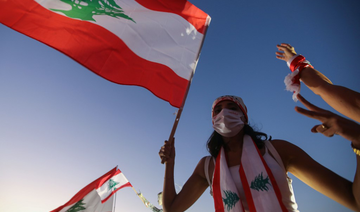 Lebanese public sector workers go on strike amid worsening economic conditions
