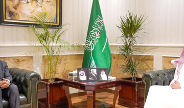 DiplomaticQuarter: Saudi rights chief meets Bangladesh envoy in Riyadh